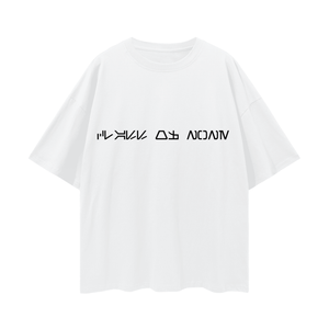K-2SO White Oversize Deep Drop Shoulder Tee - 200 GSM