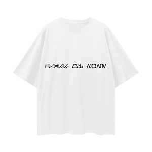 Millennium Flacon Oversize Deep Drop Shoulder Tee - 200 GSM