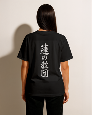 ブリトニー Oversize Deep Drop Shoulder Tee - 200 GSM