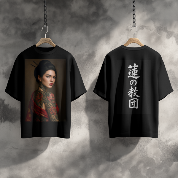 ケンダル Oversize Deep Drop Shoulder Tee - 200 GSM