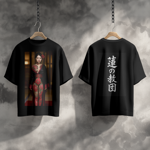 Kurenai (紅) Oversize Deep Drop Shoulder Tee - 200 GSM