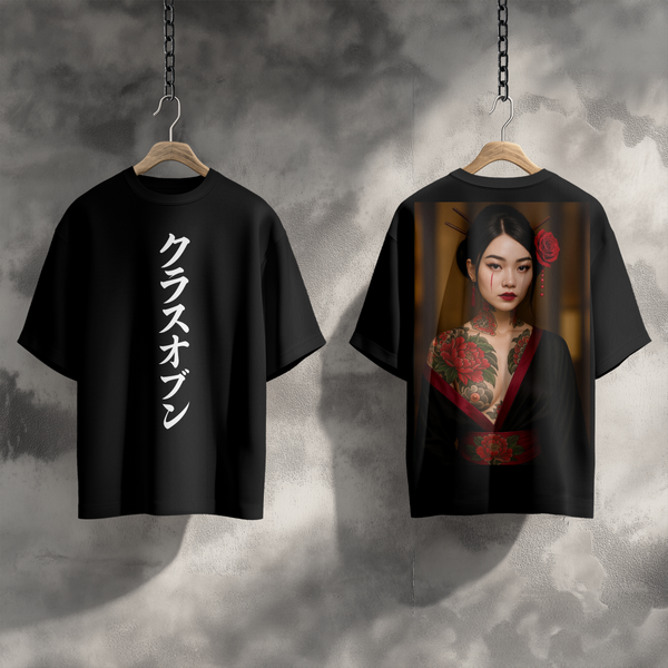 Kurenai (紅)Front Oversize Deep Drop Shoulder Tee - 200 GSM