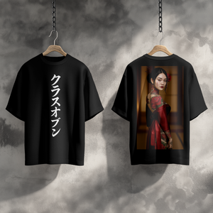 Kurenai (紅) Side Oversize Deep Drop Shoulder Tee - 200 GSM