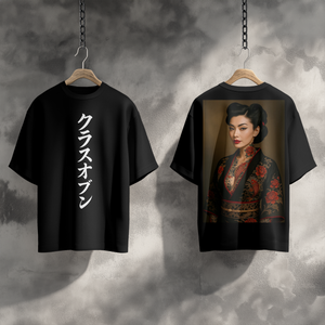 Reina (怜奈 / 麗奈) Oversize Deep Drop Shoulder Tee - 200 GSM