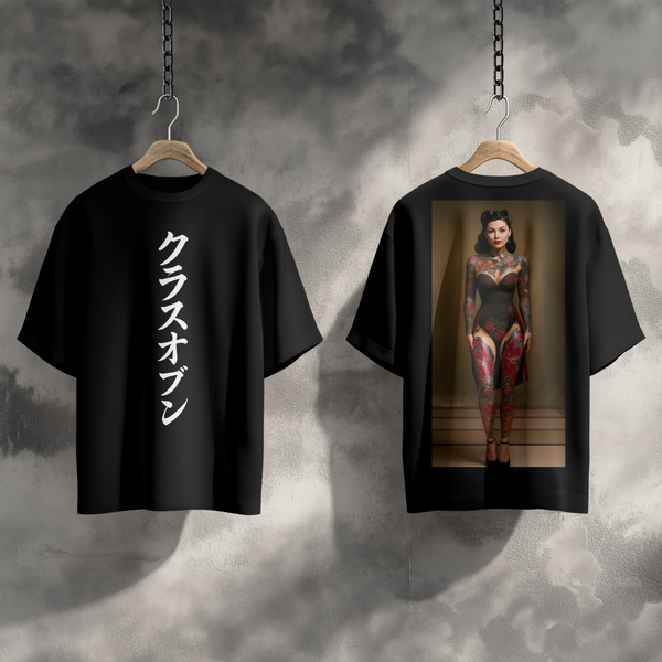 Tsukiko (月子) Full Body Oversize Deep Drop Shoulder Tee - 200 GSM