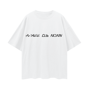 BB-8 Vert Oversize Deep Drop Shoulder Tee - 200 GSM